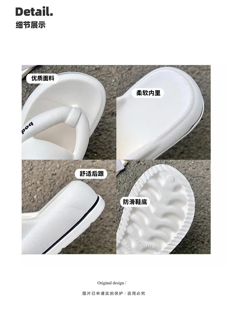 2025 New EVA Flip Flops Women's Summer Home Travel Fashion Beach Thick Slippers for Women — feature 4