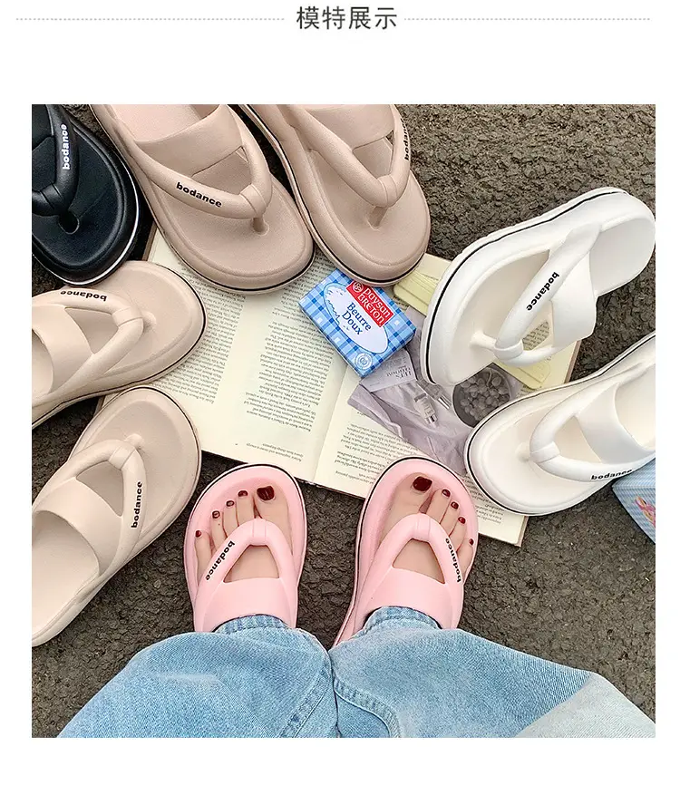 2025 New EVA Flip Flops Women's Summer Home Travel Fashion Beach Thick Slippers for Women — feature 6
