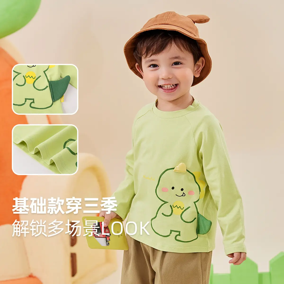Doodle Baby Long Sleeve T-Shirt Green 7A Anti-Bacterial Spring