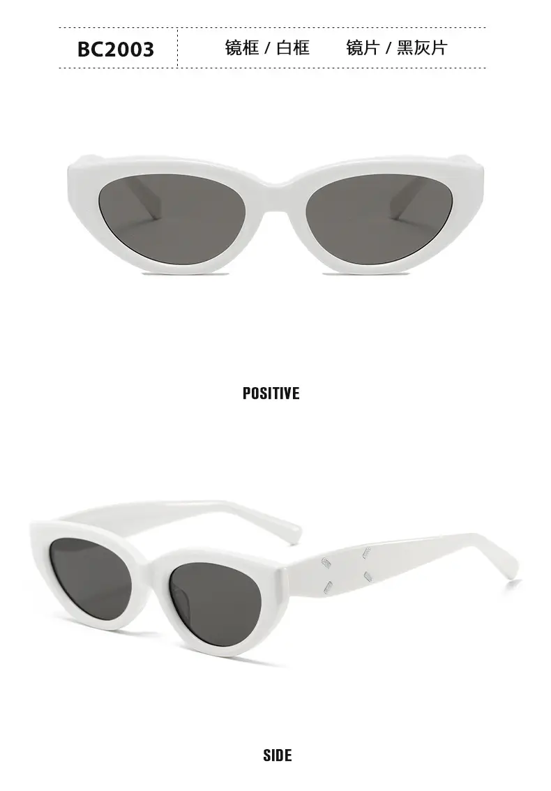 2025 UV Sunscreen Sunglasses White Frame Black镜片 — feature 10