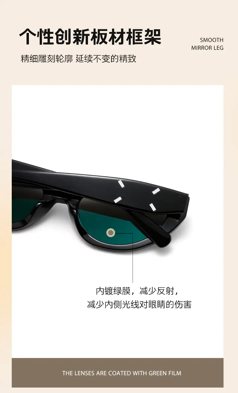 2025 UV Sunscreen Sunglasses White Frame Black镜片 — feature 4