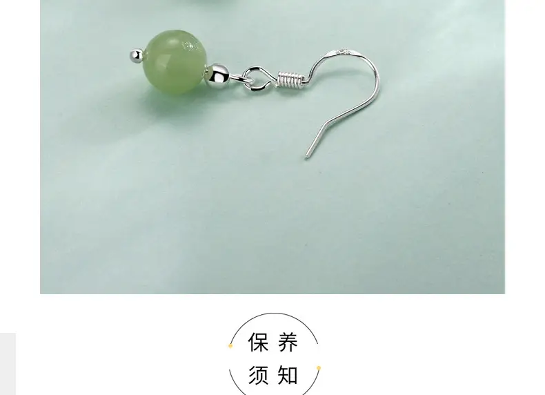 Green Jade Earrings for Women, Round Bead Design, Elegant Ethnic Wear — feature 12