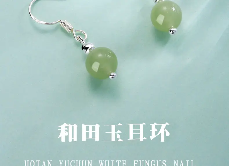Green Jade Earrings for Women, Round Bead Design, Elegant Ethnic Wear — feature 2