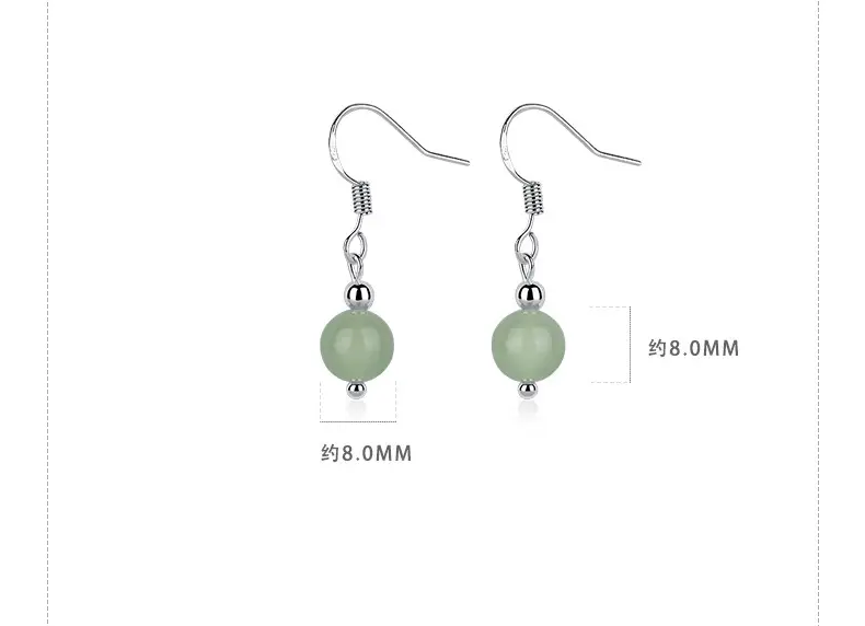 Green Jade Earrings for Women, Round Bead Design, Elegant Ethnic Wear — feature 5