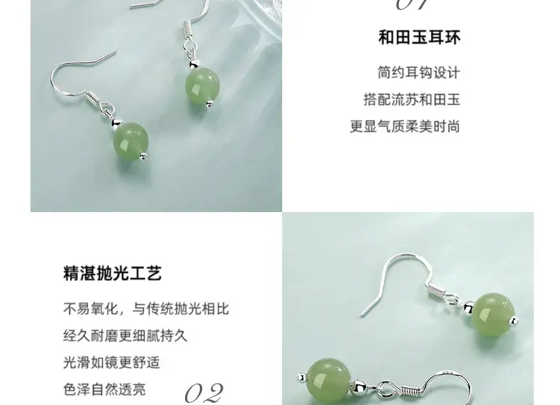 Green Jade Earrings for Women, Round Bead Design, Elegant Ethnic Wear — feature 7