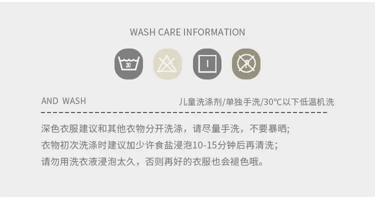 Children's Cotton Raglan Sleeve T-Shirt Boys Spring Autumn — feature 5