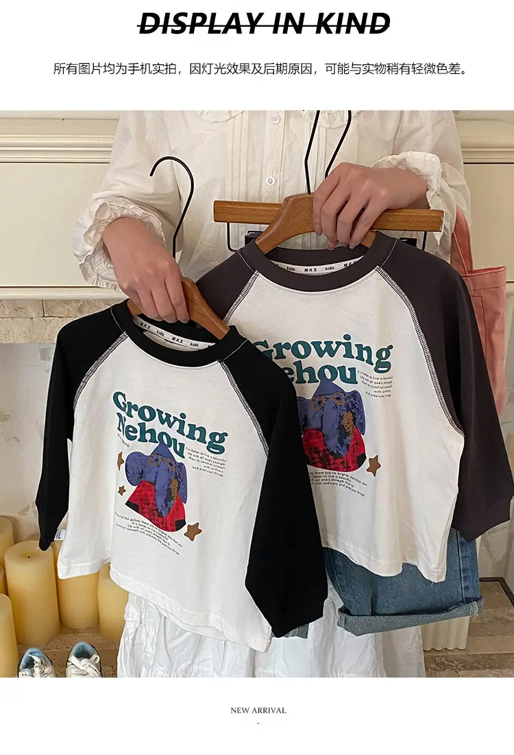 Children's Cotton Raglan Sleeve T-Shirt Boys Spring Autumn — feature 6