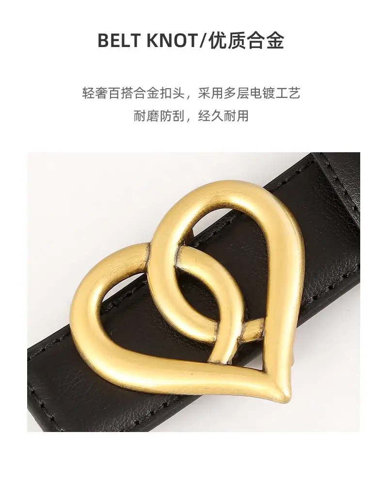 Women's Belt with Gold Heart Buckle 3 Colors 100cm — feature 15