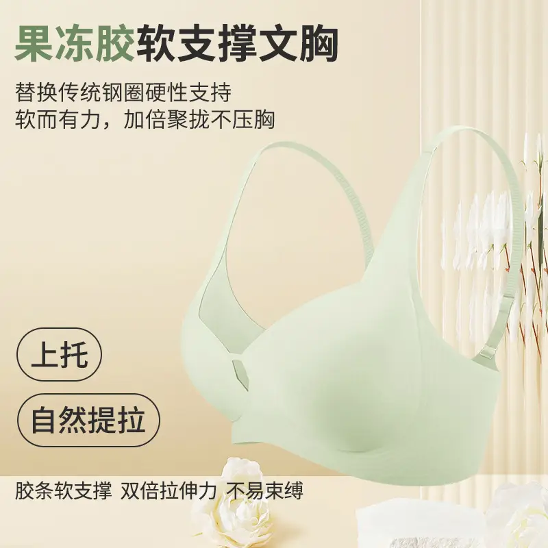 7A Antibacterial V-Neck Jelly Underwear for Women - Image 7