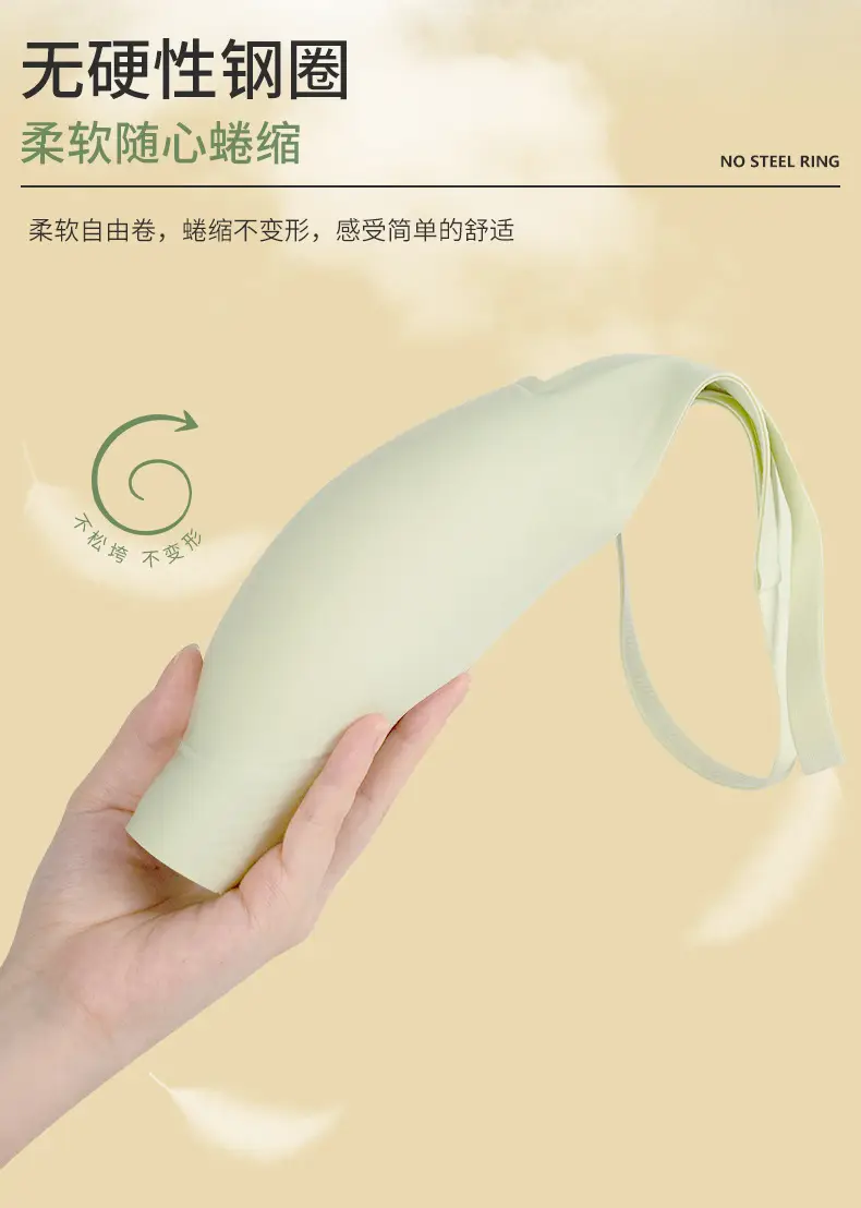 7A Antibacterial V-Neck Jelly Underwear for Women — feature 12