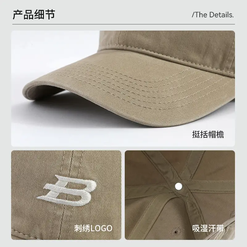 Italic B Embroidered Baseball Cap Beige Big Head - Image 5