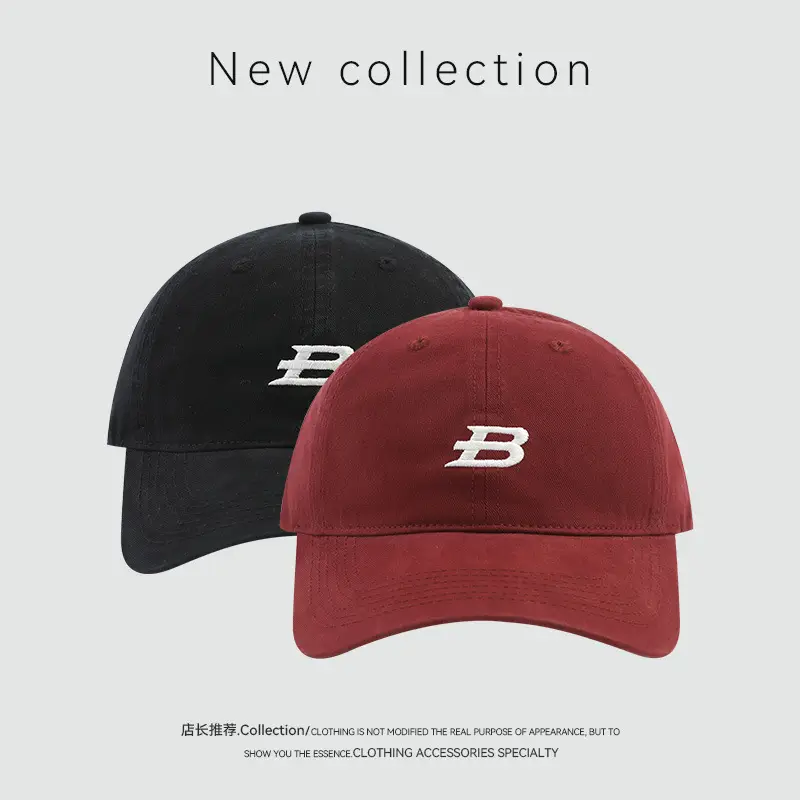 Italic B Embroidered Baseball Cap Beige Big Head — feature 1
