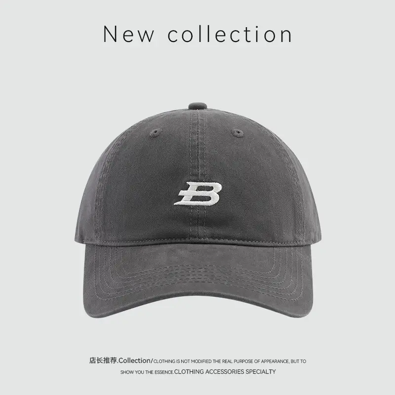 Italic B Embroidered Baseball Cap Beige Big Head — feature 10