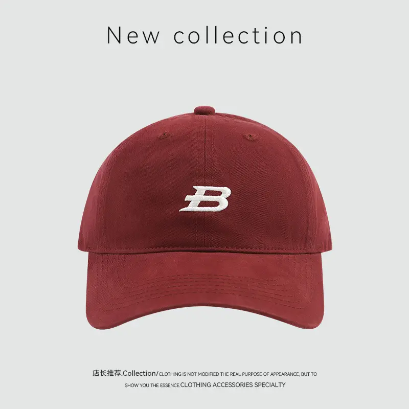 Italic B Embroidered Baseball Cap Beige Big Head — feature 12
