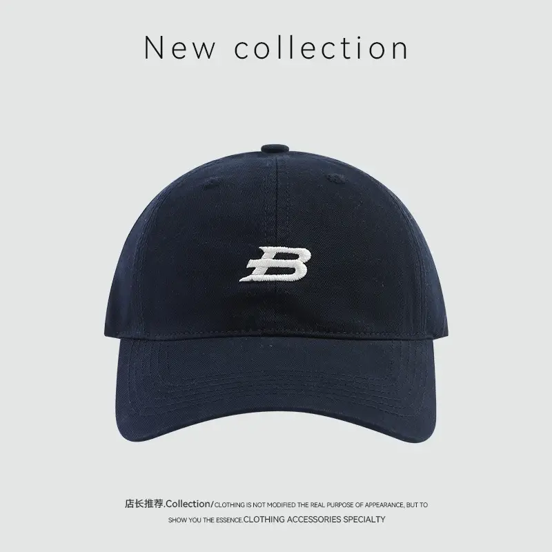 Italic B Embroidered Baseball Cap Beige Big Head — feature 13