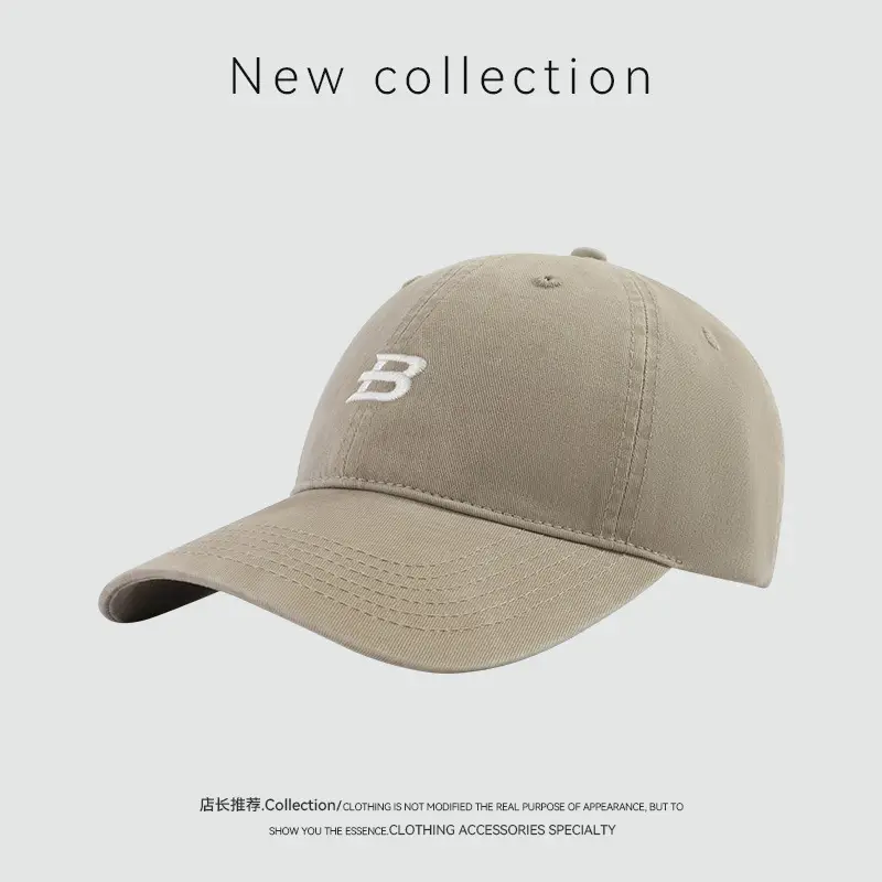 Italic B Embroidered Baseball Cap Beige Big Head — feature 3