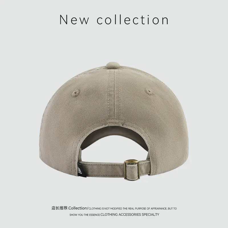 Italic B Embroidered Baseball Cap Beige Big Head — feature 4