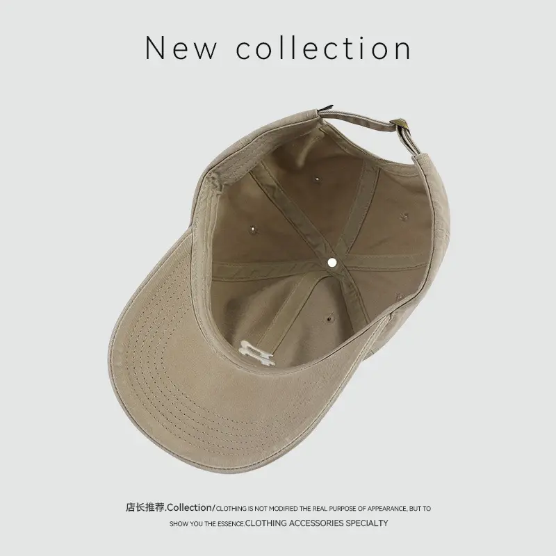 Italic B Embroidered Baseball Cap Beige Big Head — feature 5