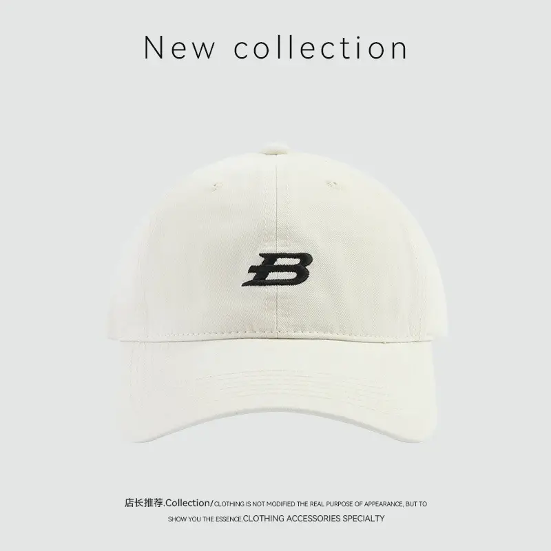 Italic B Embroidered Baseball Cap Beige Big Head — feature 7