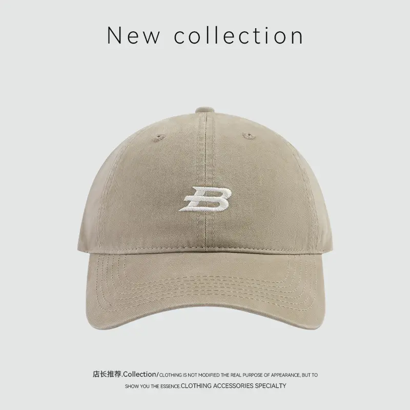Italic B Embroidered Baseball Cap Beige Big Head — feature 8