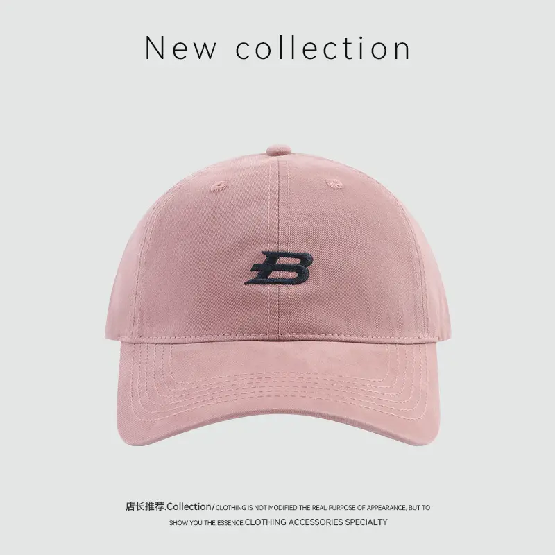 Italic B Embroidered Baseball Cap Beige Big Head — feature 9