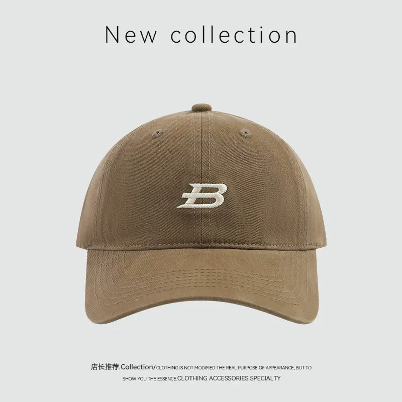Italic B Embroidered Baseball Cap Beige Big Head - Image 2