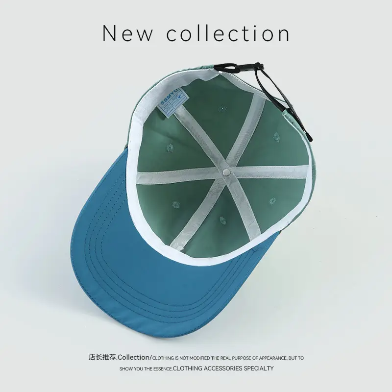Korean Style Beige Baseball Cap with Embroidered Logo