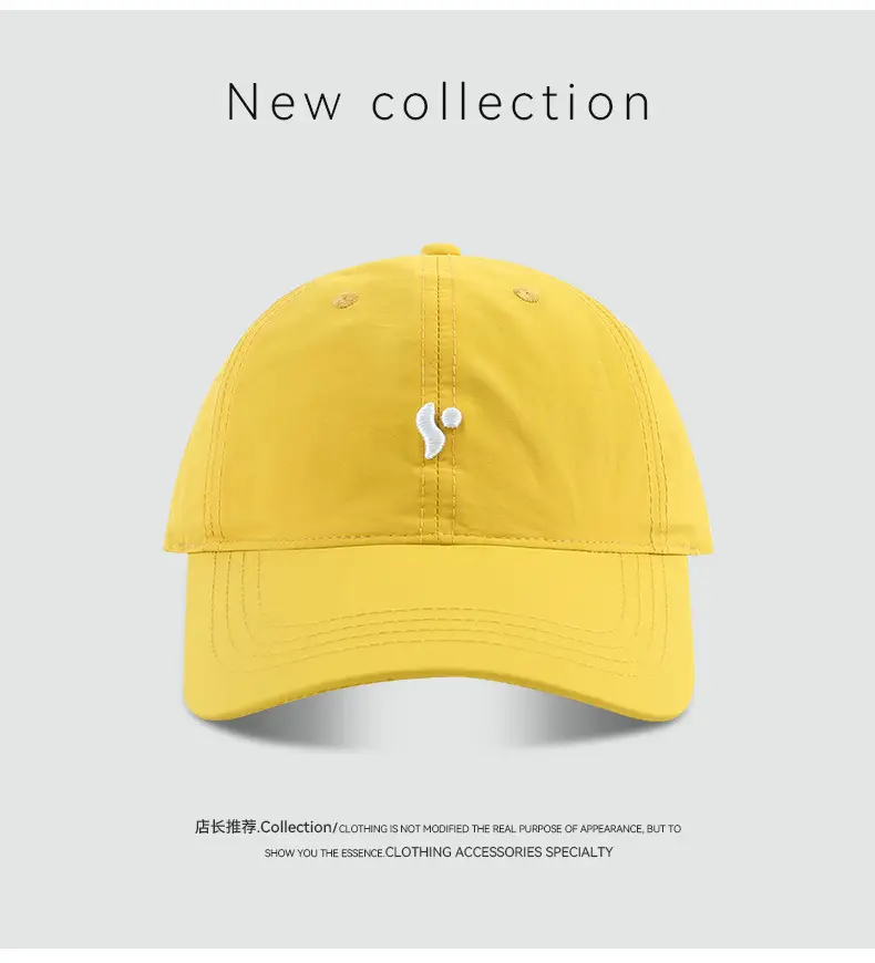 Korean Style Beige Baseball Cap with Embroidered Logo — feature 11