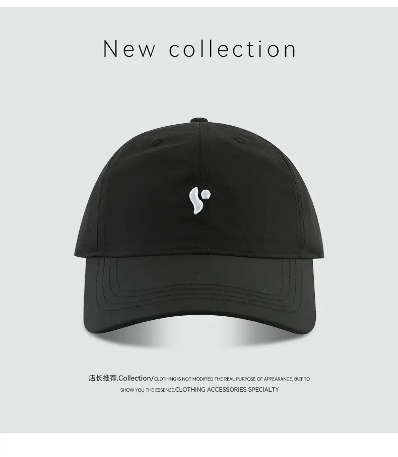 Korean Style Beige Baseball Cap with Embroidered Logo — feature 15