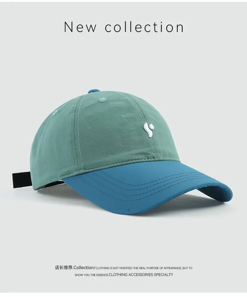 Korean Style Beige Baseball Cap with Embroidered Logo — feature 4