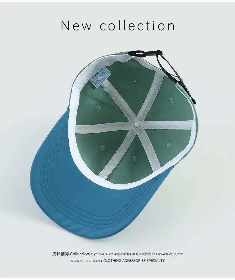 Korean Style Beige Baseball Cap with Embroidered Logo — feature 5