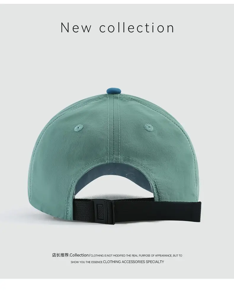 Korean Style Beige Baseball Cap with Embroidered Logo — feature 6