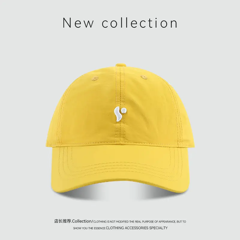 Korean Style Beige Baseball Cap with Embroidered Logo
