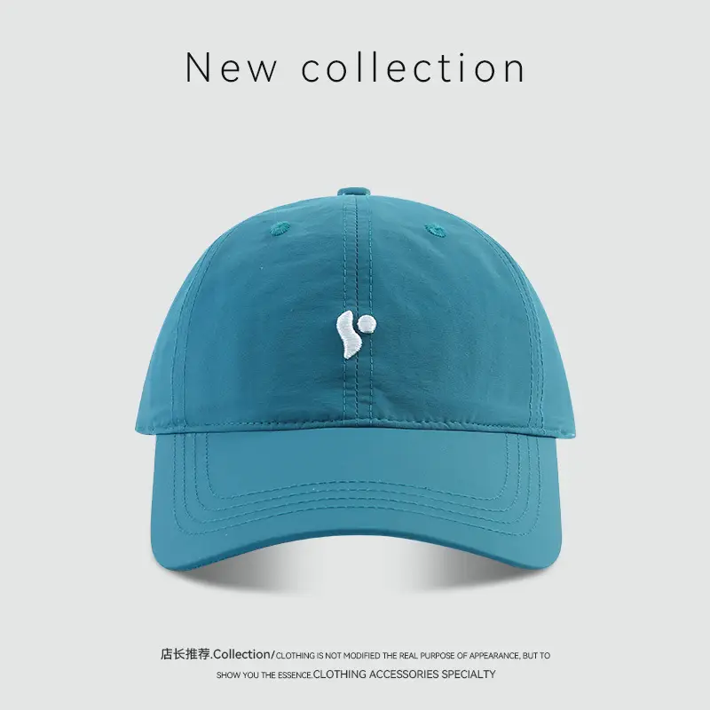 Korean Style Beige Baseball Cap with Embroidered Logo