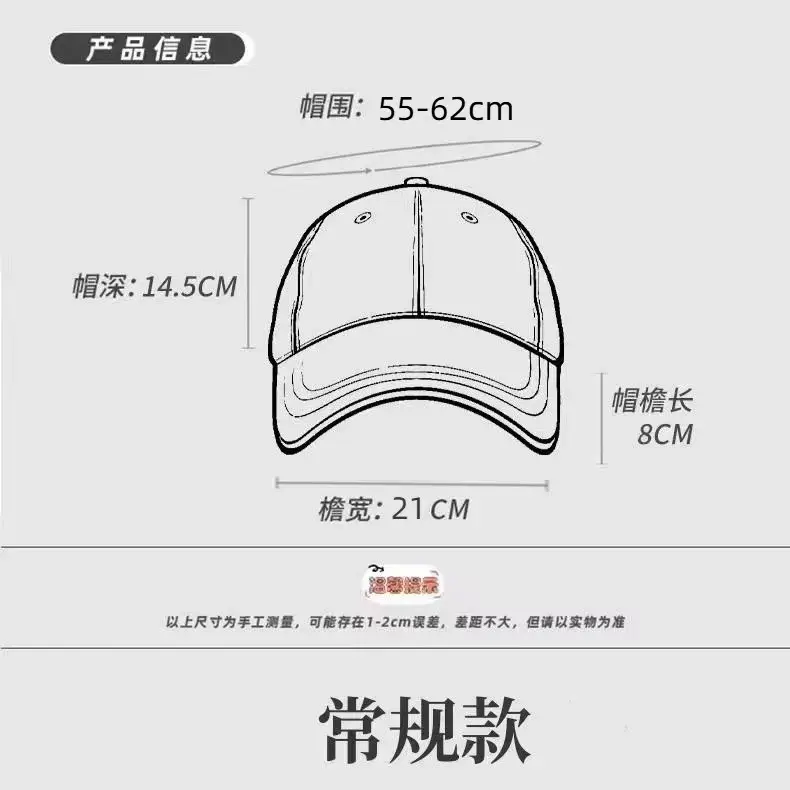 Women's Black American Letter Baseball Cap with Big Head Design — feature 10