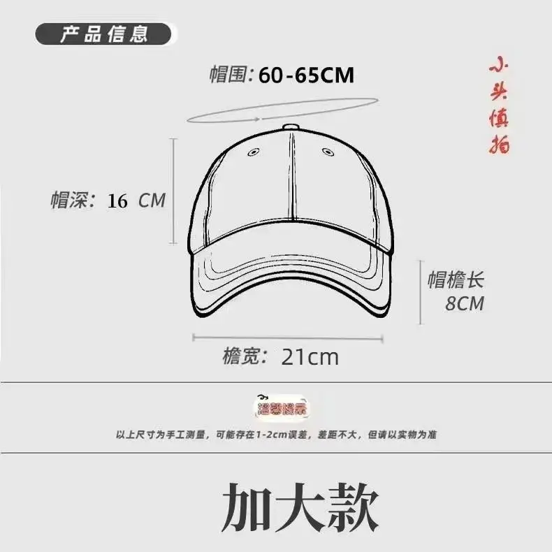 Women's Black American Letter Baseball Cap with Big Head Design — feature 9