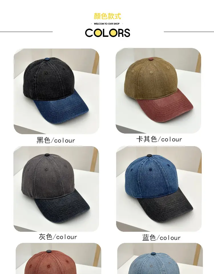 Women's Korean-style Denim Baseball Cap Spring Summer Sun Hat — feature 3
