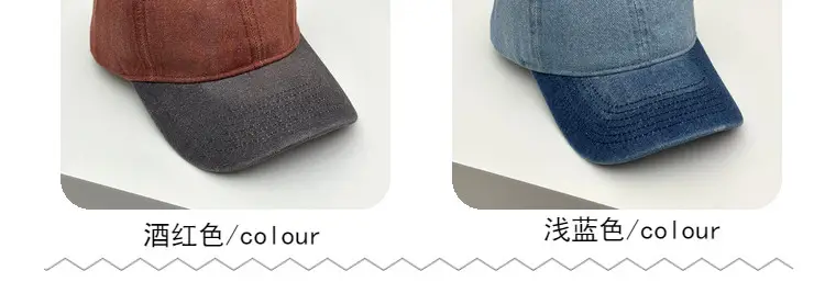 Women's Korean-style Denim Baseball Cap Spring Summer Sun Hat — feature 4