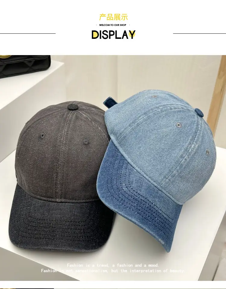 Women's Korean-style Denim Baseball Cap Spring Summer Sun Hat — feature 7