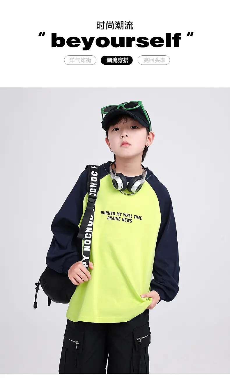 Boys Contrast Yellow Black Long Sleeve T-Shirt 2025 — feature 1