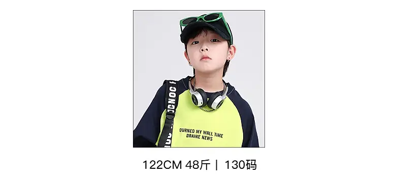 Boys Contrast Yellow Black Long Sleeve T-Shirt 2025 — feature 13
