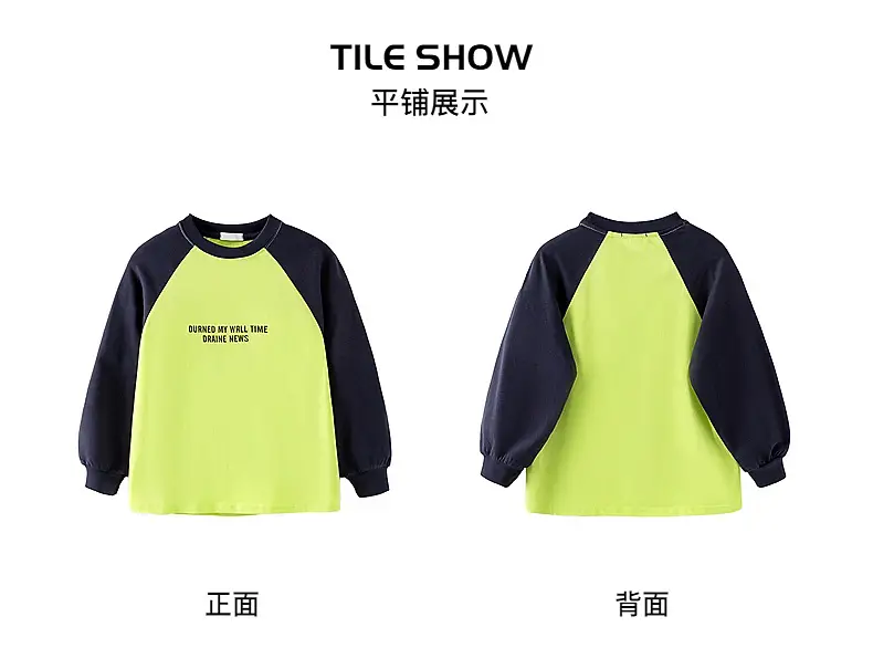 Boys Contrast Yellow Black Long Sleeve T-Shirt 2025 — feature 7