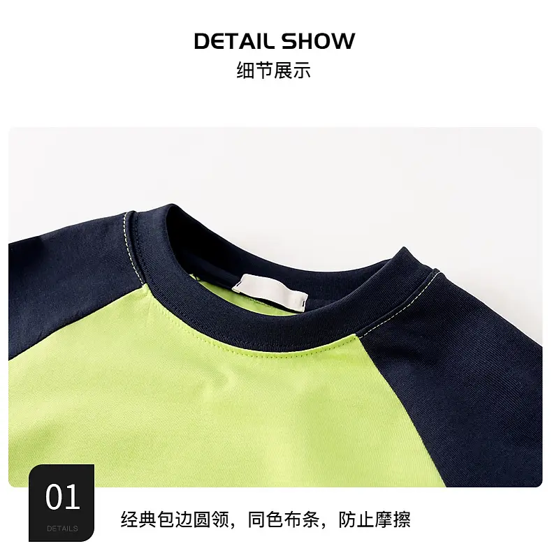 Boys Contrast Yellow Black Long Sleeve T-Shirt 2025 — feature 8