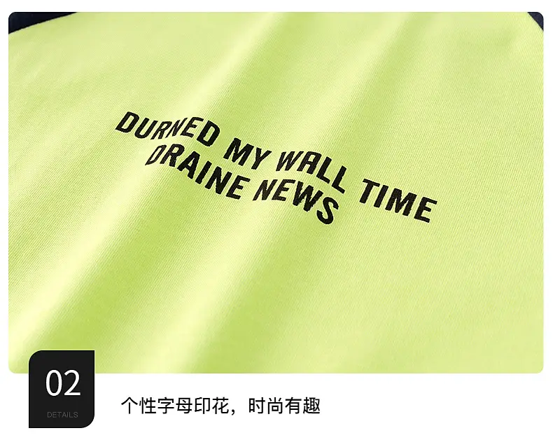 Boys Contrast Yellow Black Long Sleeve T-Shirt 2025 — feature 9
