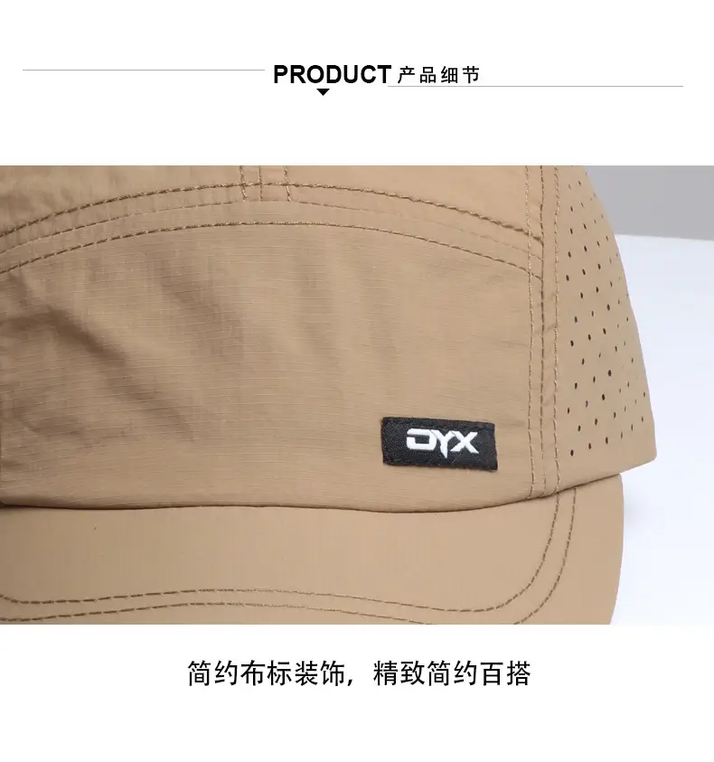 Japanese Style Retro Cap Men Summer Outdoor Sports Breathable Quick-drying Baseball Cap Thin Short Rim Sunhat — feature 5