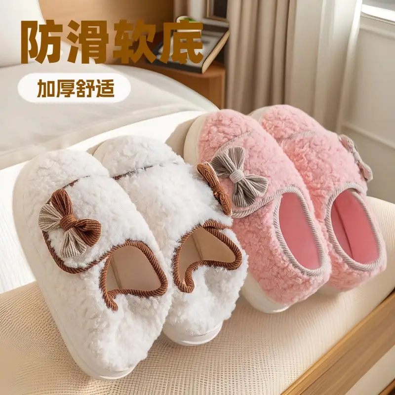 Non-Slip Moon Shoes Autumn and Winter Thick Bottom Heel 2023 New in October Pregnant and Women's Postchildbirth Spring and Autumn Household Cotton Slippers for Women - Image 4