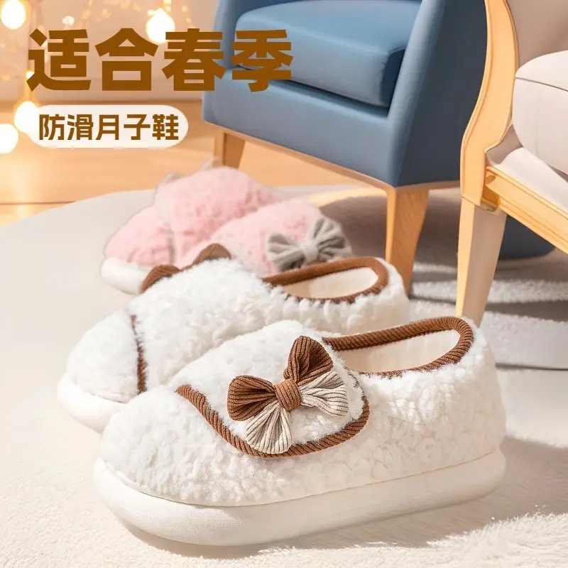Non-Slip Moon Shoes Autumn and Winter Thick Bottom Heel 2023 New in October Pregnant and Women's Postchildbirth Spring and Autumn Household Cotton Slippers for Women - Image 5