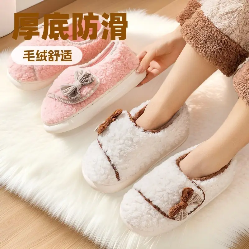 Non-Slip Moon Shoes Autumn and Winter Thick Bottom Heel 2023 New in October Pregnant and Women's Postchildbirth Spring and Autumn Household Cotton Slippers for Women - Image 6