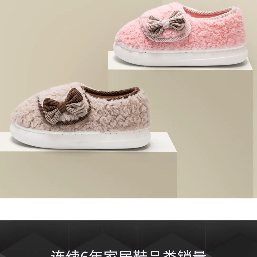 Non-Slip Moon Shoes Autumn and Winter Thick Bottom Heel 2023 New in October Pregnant and Women's Postchildbirth Spring and Autumn Household Cotton Slippers for Women — feature 2