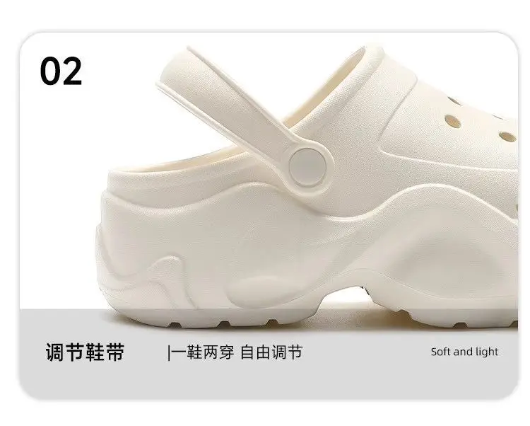 Cartoon EVA Beach Slippers Women 2024 — feature 24